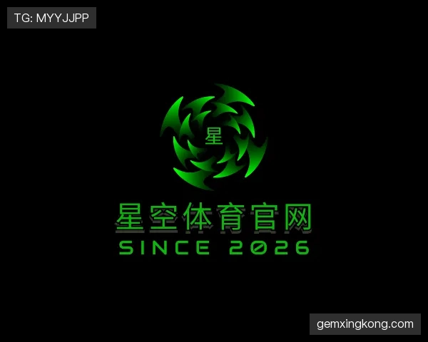 介绍星空体育app